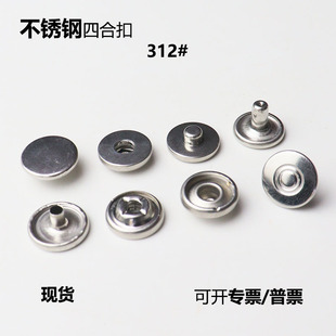 �S�����a���P�312�ĺϿ۷��b�o�۰��ۿ����·����b����׿�