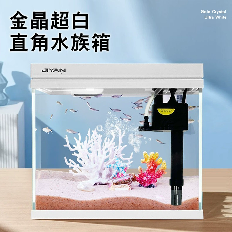 Супер белый стеклянный аквариум для ландшафта аквариума Домашний экологический рабочий стол Бесплатная замена воды аквариум с золотыми рыбками