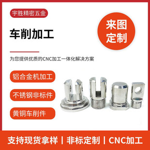 cnc�X���ӹ��X�Ͻ��P䓾��ܷǘ�����ӹ�����܇�����܇������