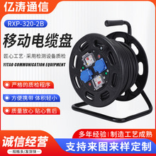 �Ƅ���|�PRXP-320-2B����ʽ��|�P�����P�^�ᱣ�o�@���P