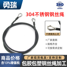 ��ɫ���܎��u�ĭh 2mm 304���z䓽z������| �T��䓽z�K�ӹ�