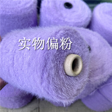 ����ë 2.0CM��ˮ���q ��ë��ѩ���p��q �P��që������
