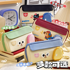 新款笔袋女生创意房子三角笔袋中小学生高颜值铅笔袋大容量文具袋