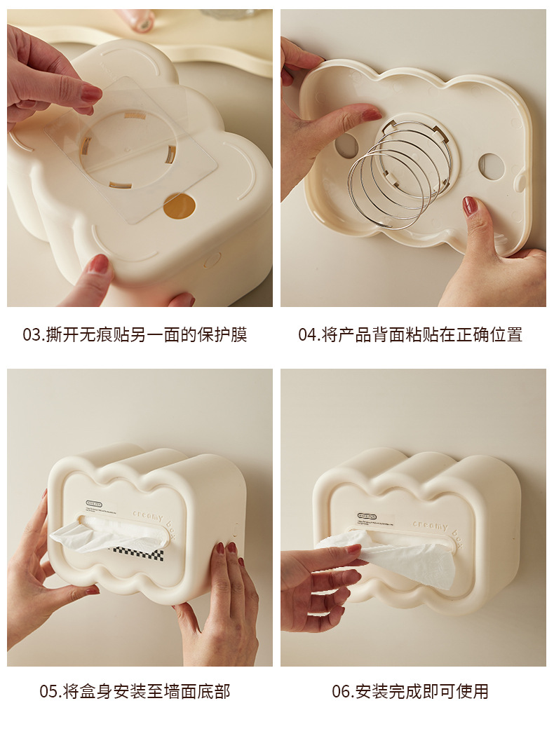 未标题-1-恢复的_19