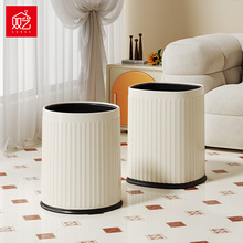 双艺垃圾桶家用高颜值大容量无盖客厅垃圾桶加厚双筒大开口垃圾桶