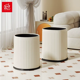 垃圾桶;收纳盒;厨房置物架