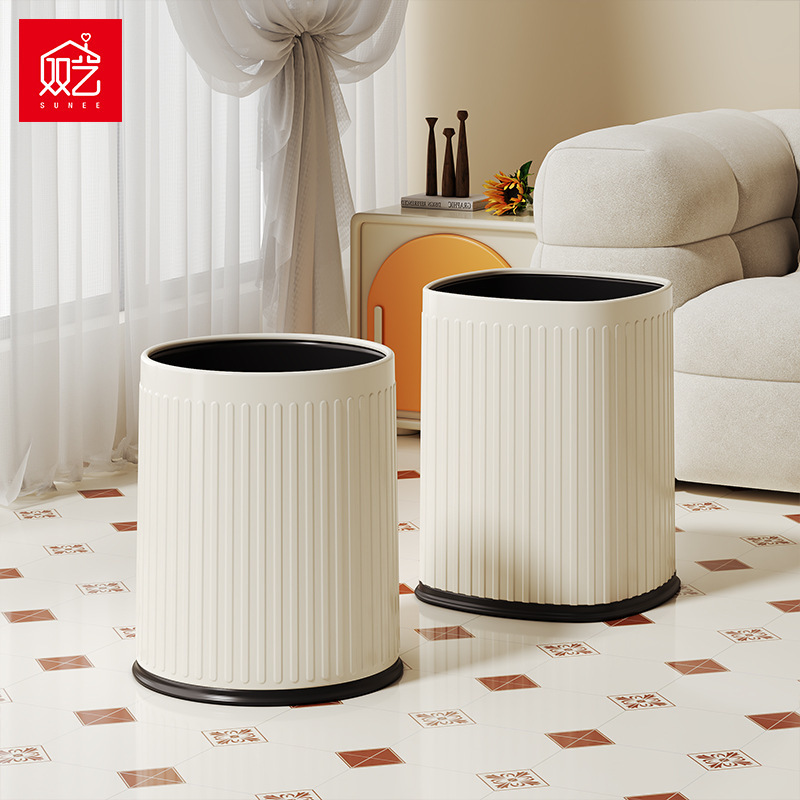 Double Art Trash Can Household High-Looking Large-Capacity Lidless Living Room Trash Can Thickeneded Double-Barrel Large Opening Trash Can