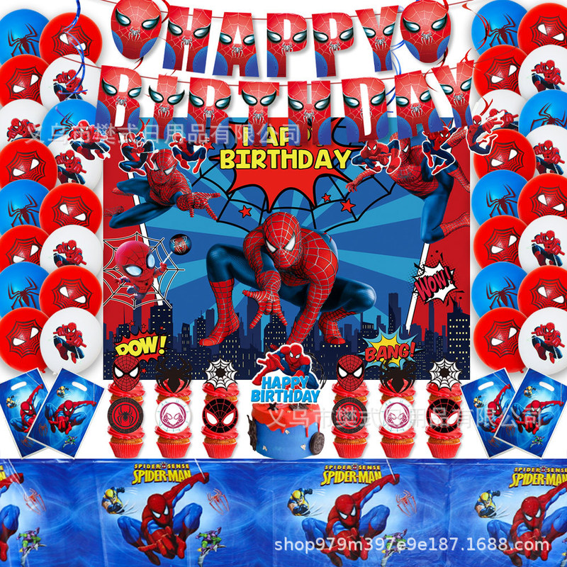 Spider-Man Party Event Birthday Party Decoration Disposable Tableware Paper Plate Paper Cup Flag Balloon Atmosphere Supplies Spider-Man Party Event Birthday Party Decoration Disposable Tableware Paper Plate Paper Cup Flag Balloon Atmosphere Supplies