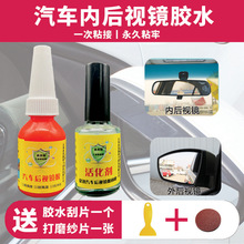 ճ܇ȺҕR҃Ȍz܇RҕRRӛ䛃x͸ߜ