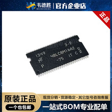 MT48LC8M16A2P-75IT:G �NƬ54-TSOP ͬ���ӑB�S�C��ȡ�ȴ�(SDRAM)