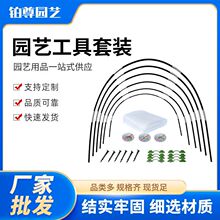 ����ֲ�ﻨ���߲˜��ҷ��B���ﱣ�o�W�����w�S�����x�W�������b