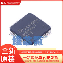 MSP430FW427IPMR zӡM430FW427 LQFP-64 ƬC(MCU/MPU/SOC)