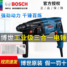 ����GBH220/2-24/26��N�怛_����荃����ù��I�����ʻ�����