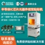 东莞源头视觉自动贴标机