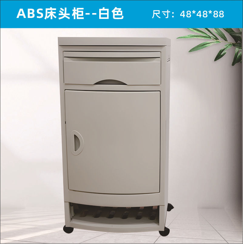 흰색 다목적 풀리 분산