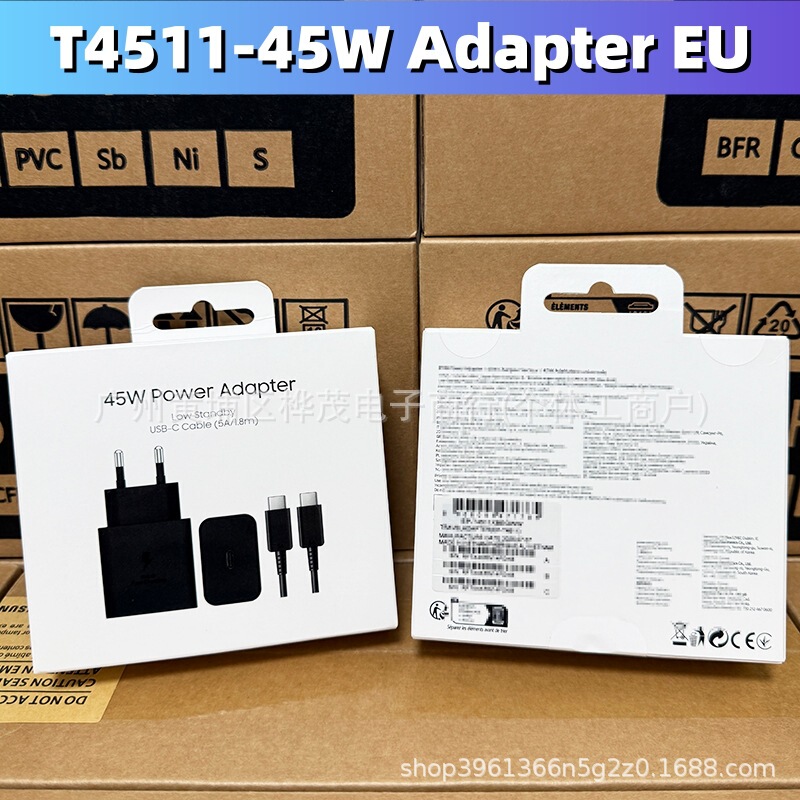 Samsung45W European Standard Adapter 5A Fast Charging Cable Is Suitable for Samsung S26+/S25 Super Fast Charging 2.0 Charging