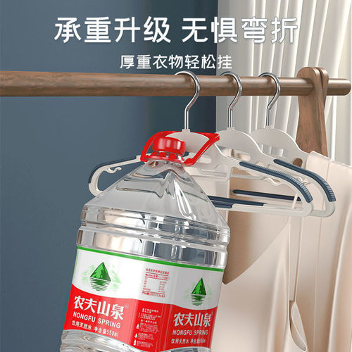 Plastic hanger wholesale, household anti-slip, anti-shoulder-angle, no-mark fish-mouth clothing rack, dry and wet two-use hanger wholesale