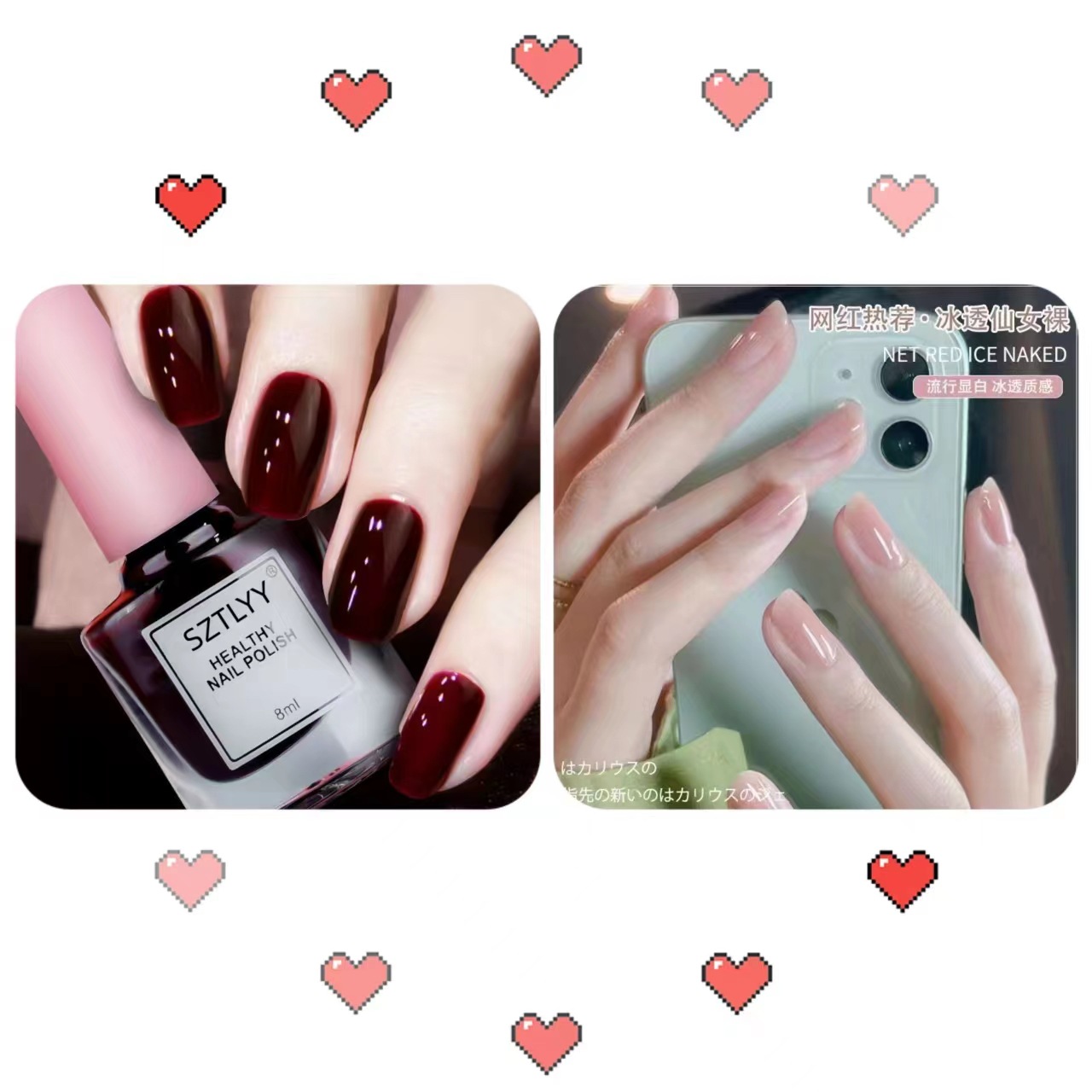 A base de agua de hielo blanco transparente desnudo esmalte de uñas hembra libre de horneado pelable sin lágrimas de secado rápido inodoro estudiante manicura traje