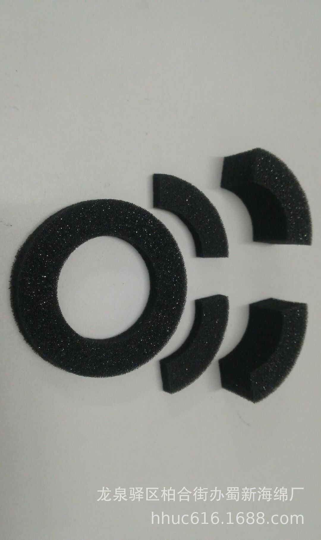 厂家生产成型减震海绵圈/成型减震泡棉圈/成型减震泡沫圈