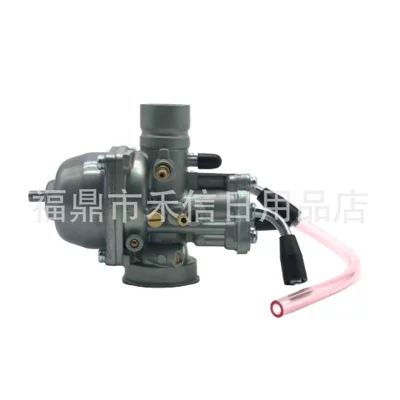 0451080, Motorcycle Carburetor