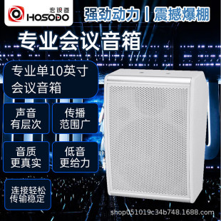��ҕ��10Ӣ��2���l��푓P����������HSD-LHV100