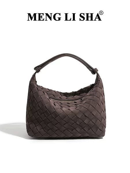 European and American New Style Suede High-Quality Woven Handbag Lunch Box Bag for Women, Fashionable and Simple Shoulder Crossbody Lunch Box Bag