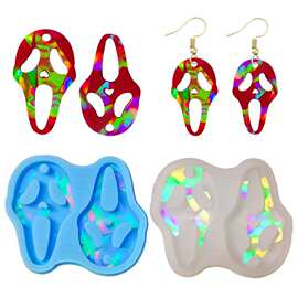 幽灵恐怖脸耳环吊坠魅力模具铂金硅胶全息模具环氧树脂UV树脂工艺