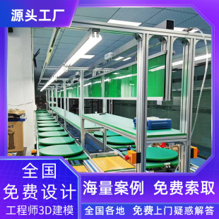 ���K����늳ؽM�b���늳�PACK�M�b�����a���w�OӋ3D��ģ