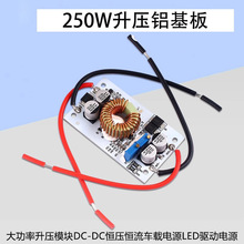 250W600W�����X��������ģ�K�a���a��LED��܇�d�Pӛ���Դ��