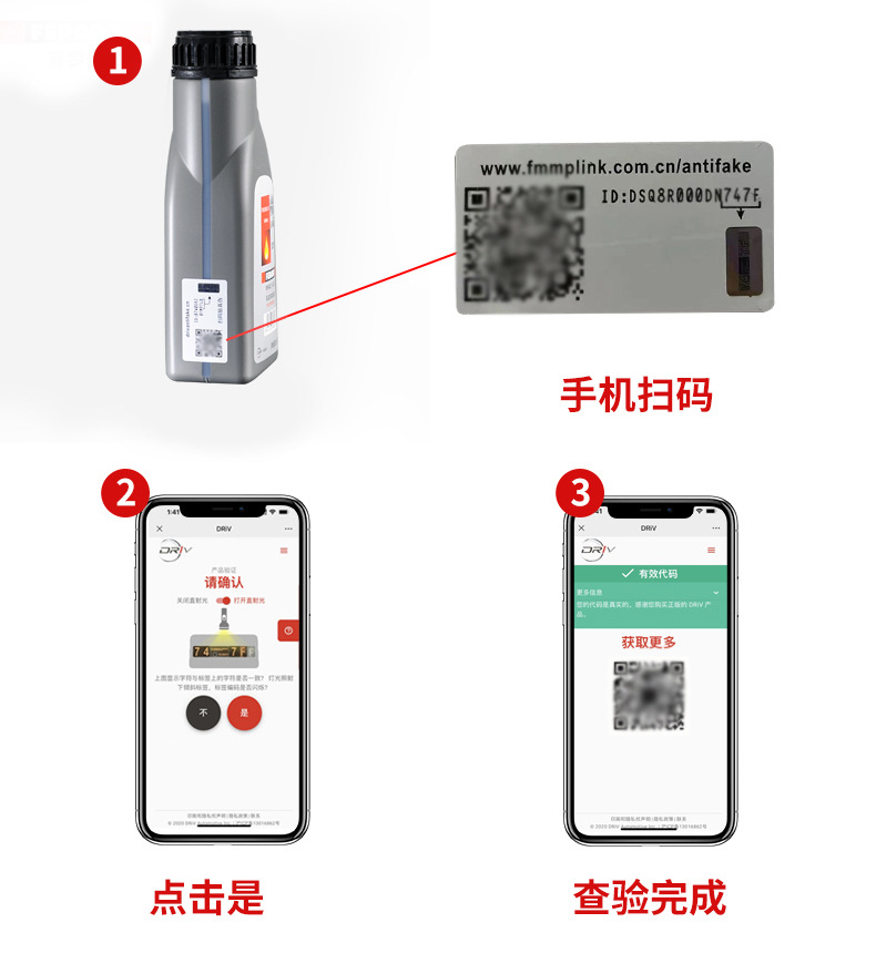 Suitable for Firodo's Newly Upgraded Brake Oil Dot4 Brake Oil 500ml Car-Specific Brake Oil