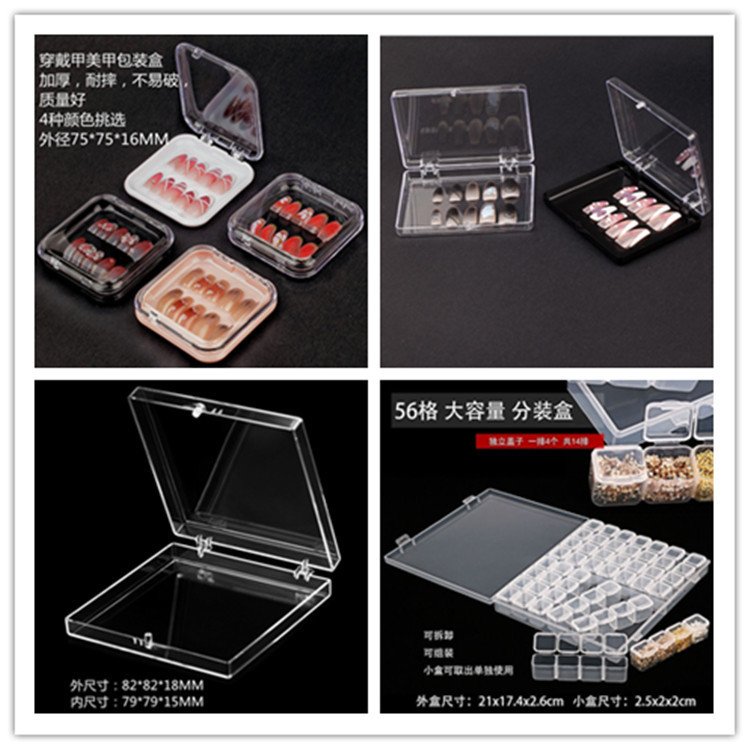 Caja transparente de uñas. Use Nail Box, caja de joyas. Caja de uñas. Caja de almacenamiento de Nail Box