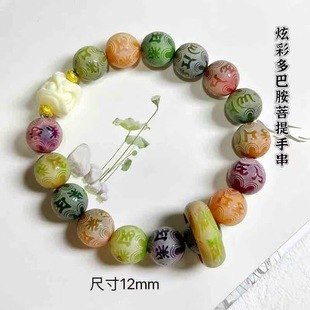 �����ִ�9��12�O����̿���L����������ɫ����u�����ֳ�