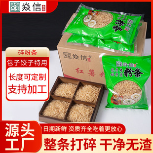 ��ۗl����ð��ӷۗl�t��������5��۽z��������W�عϼ��ۗl