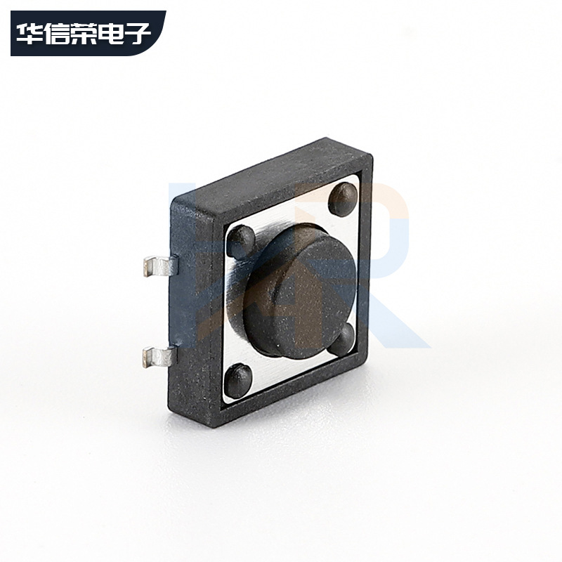 Switch key, wholesale