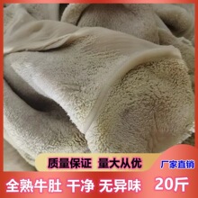 ���r���ȫ�� ţ����ţ��20������ţ��ţ�s�Ƀ�����ë���ʳ��