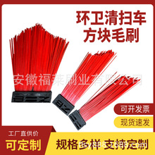 S؛Դ ѩˢ ͹͒ѩˢ 䓽zz ϒѩˢ F؛l