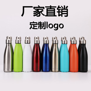 304���P䓆Όӿɘ�ƿ�YƷ�������\��ˮ�ر��ر��̄�ˮ�ض���logo