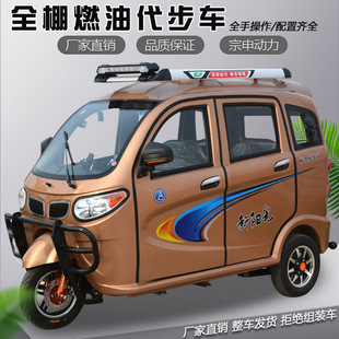 ����ȫ���]ȼ����݆Ħ��܇������ȫ����݆�d�����������������܇