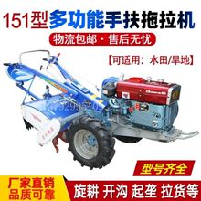 �|�L�ַ������C151�����C���������C�θײ��͙C�r��С���ω�����