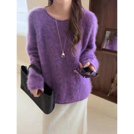 一线成衣羊毛无缝好穿毛衣女宽松软糯白色紫色其他品牌