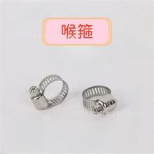 늄Ӈ��F����������󏗻ɿ�С��Ч���ÿ��r���r�C���ɿ����Cе