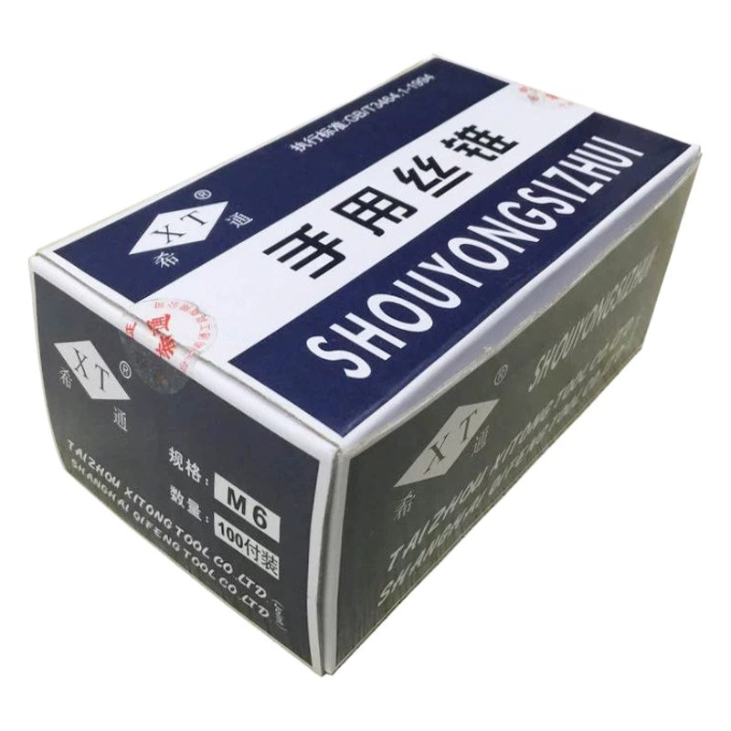 Ручной Метчик Xitong пара из двух ручных метчиков из легированной стали, резьбовой Метчик M3M4M5M6M8M10