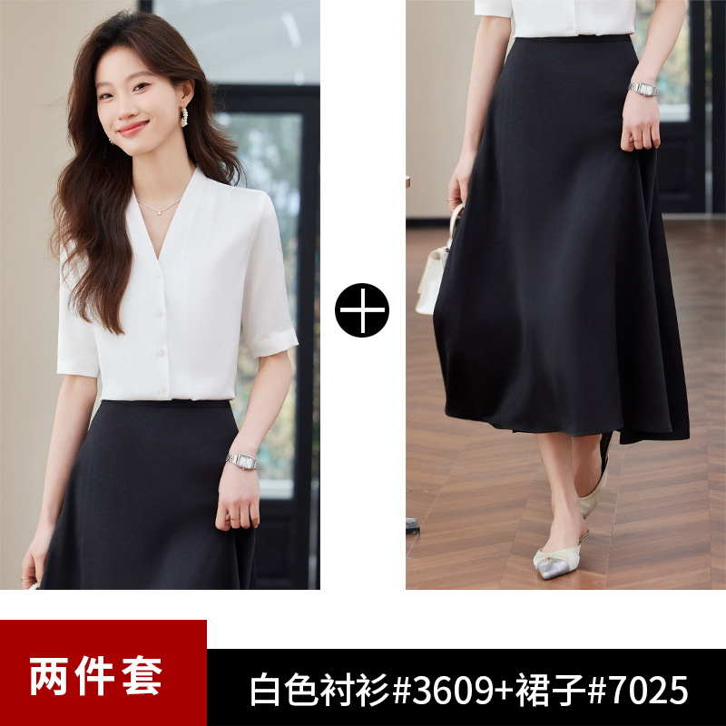 흰 셔츠#3609+스커트#7025