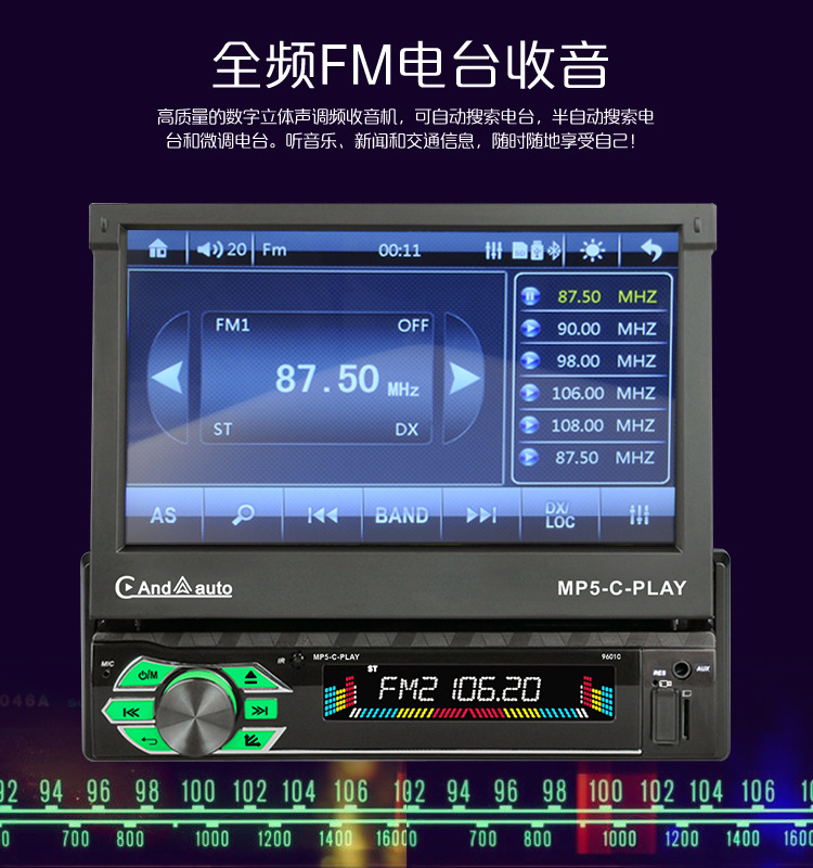 9601C详情_06.jpg