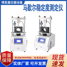 �RЪ�������Ȝy���xLWD-7�͞r�����ϙz�y�x��XҺ�����@ԇ�x