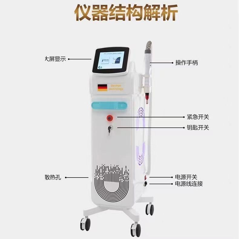 810 洗浄と脱色のオールインワン多機能眉毛洗浄とそばかす除去業務用美容機器美容室専用越境貿易モデル|undefined