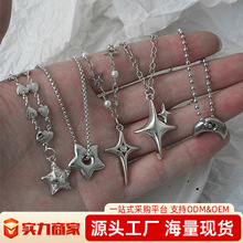 韩国ins风新款小众设计高级感饰品 四角星芒项链个性百搭锁骨链