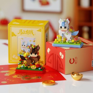 ���ݘ���΢�w��ƴ�b�eľ�[��7579-7580�R��horse���pϵ������Y��