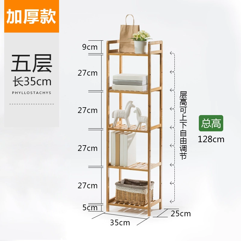 Полка для белья Bamboo, настенная стойка с наклонной корзиной, 3–5 уровней, длина 35/50/68 см