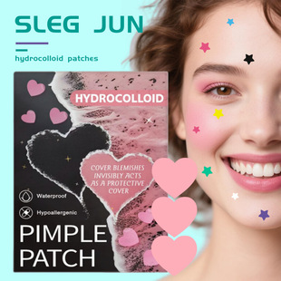Cross-Border Wholesale Large Size Combination Acne Patch Heart-Shaped Acne Patch Facial Concealer Covering Acne Marks 1260Pcs